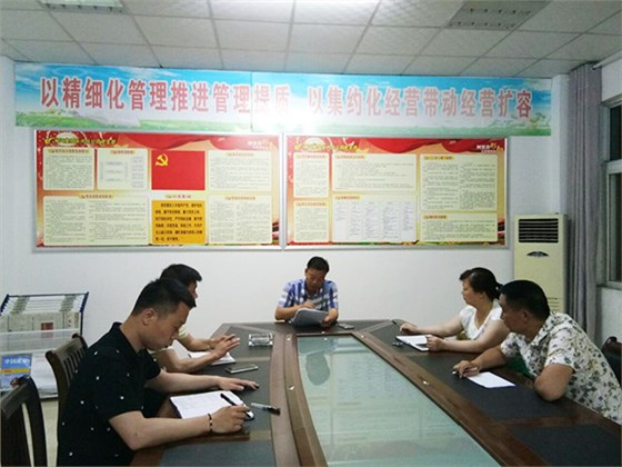 郴汽集團永興分公司，全面?zhèn)鋺?zhàn)&ldquo;安全生產(chǎn)月&rdquo;&ldquo;安全生產(chǎn)萬里行&rdquo;活動