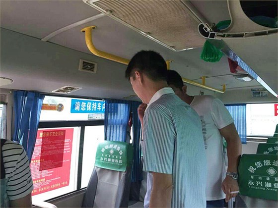 郴汽集團永興分公司，全面?zhèn)鋺?zhàn)&ldquo;安全生產(chǎn)月&rdquo;&ldquo;安全生產(chǎn)萬里行&rdquo;活動