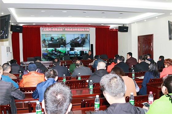 郴汽集團組織觀看《互聯(lián)網(wǎng)+傳統(tǒng)企業(yè) &mdash;&mdash;網(wǎng)絡轉型的戰(zhàn)略關鍵》專題視頻講座