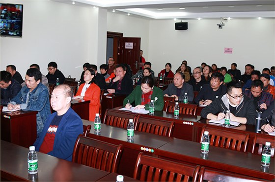 郴汽集團組織觀看《互聯(lián)網(wǎng)+傳統(tǒng)企業(yè) &mdash;&mdash;網(wǎng)絡轉型的戰(zhàn)略關鍵》專題視頻講座