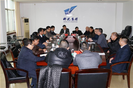 單建華、馬鳳萍一行來我司考察交流1