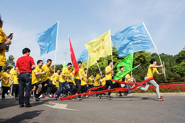郴汽集團組織開展迎&ldquo;五一&rdquo;慶祝建司60周年智跑競賽活動