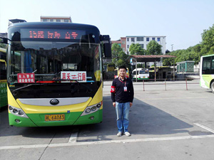 郴汽集團(tuán)嘉禾城鄉(xiāng)公交好司機(jī)，百萬(wàn)存折尋失主