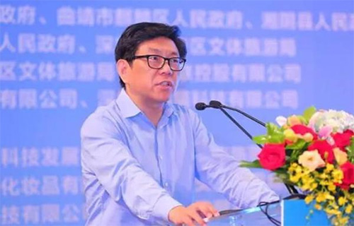 郴州被中國旅游資源整合聯(lián)盟授予&ldquo;最佳合作城市獎(jiǎng)&rdquo;