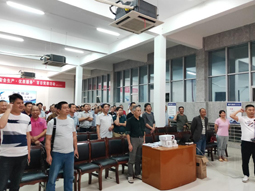 安仁:舉行全縣“安全生產(chǎn)·優(yōu)質(zhì)服務”百日競賽活動動員大會 安仁:舉行全縣“安全生產(chǎn)·優(yōu)質(zhì)服務”百日競賽活動動員大會