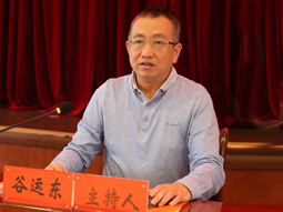 郴汽集團(tuán)隆重召開股東會(huì)2019年第一次會(huì)議