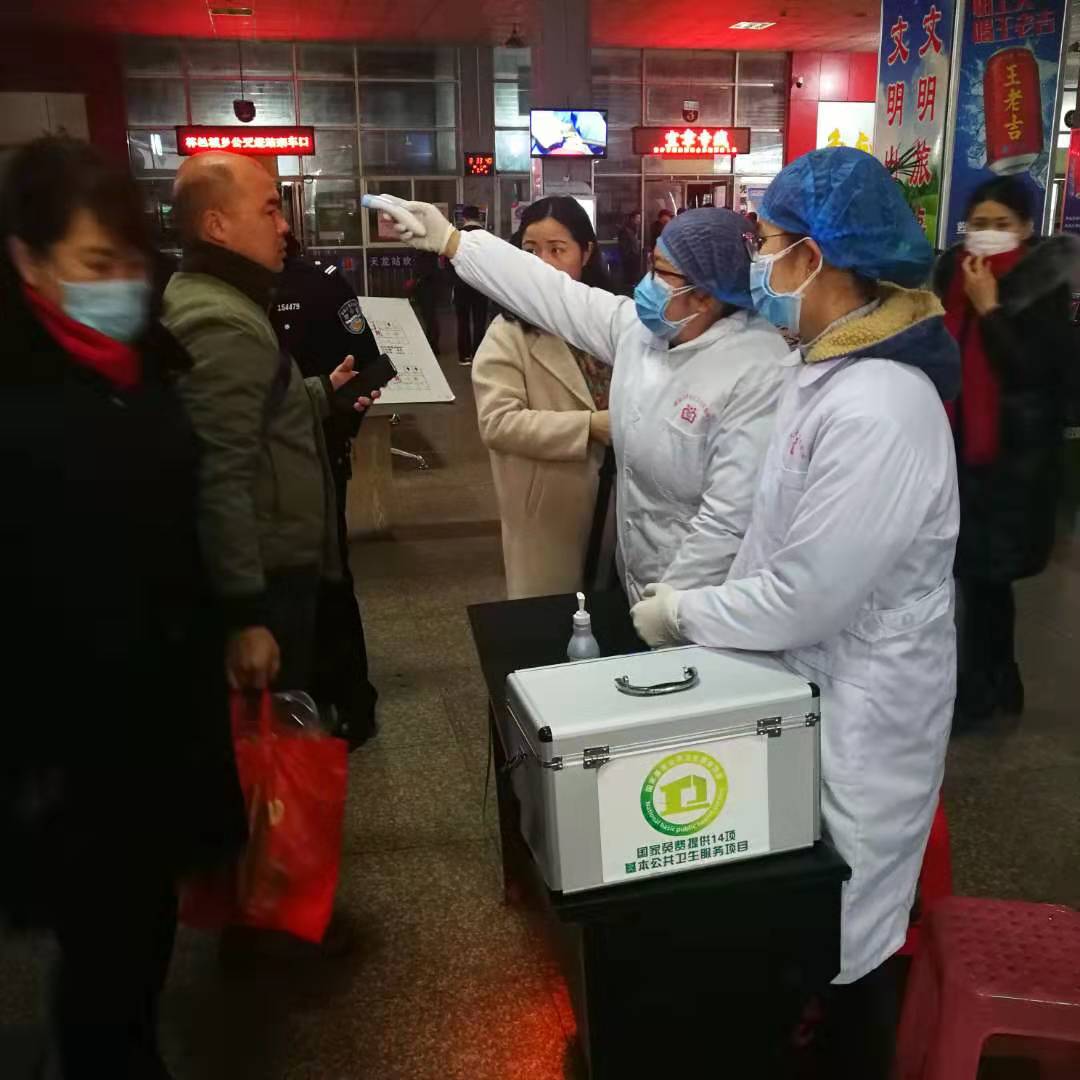 郴州天龍汽車站抗擊疫情在行動(dòng) 郴州天龍汽車站抗擊疫情在行動(dòng)